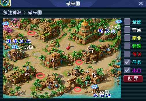 [畅玩服]元宵节活动即将上线，体力开始存起来！