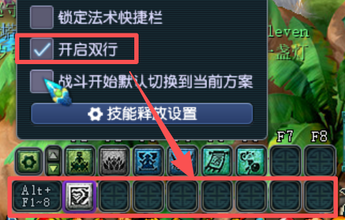 [时间服]2025年度维护优化内容大盘点！