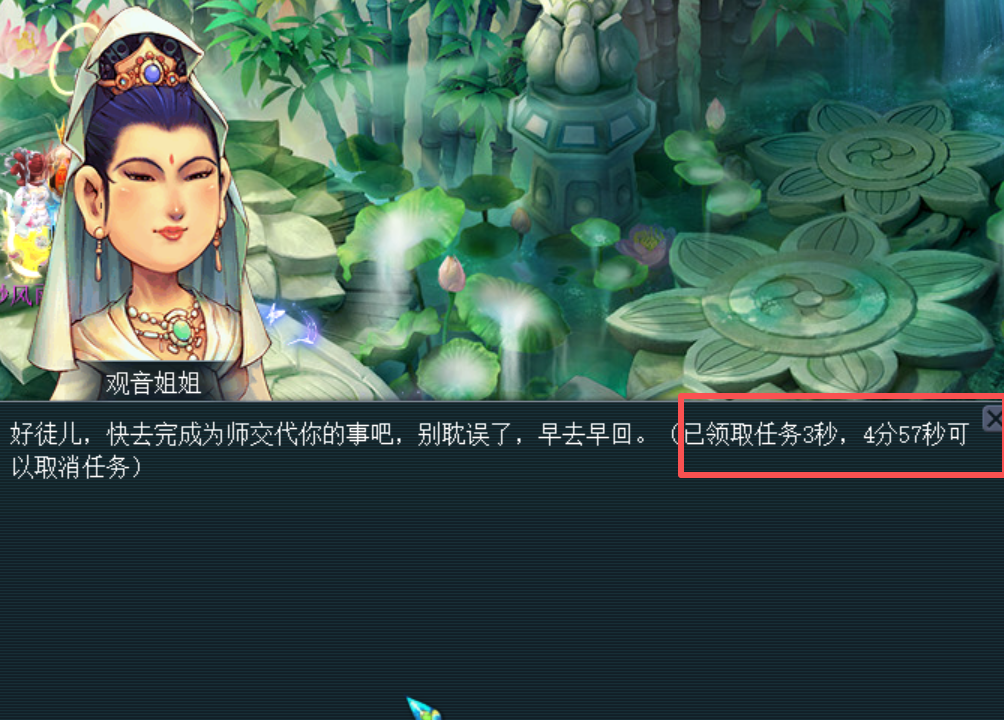 [时间服]2025年度维护优化内容大盘点！