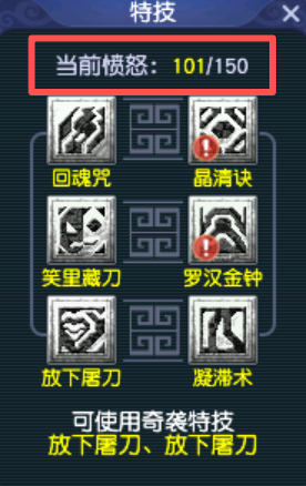 [时间服]2025年度维护优化内容大盘点！