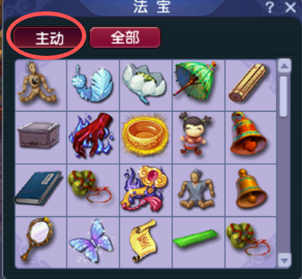 [时间服]2025年度维护优化内容大盘点！