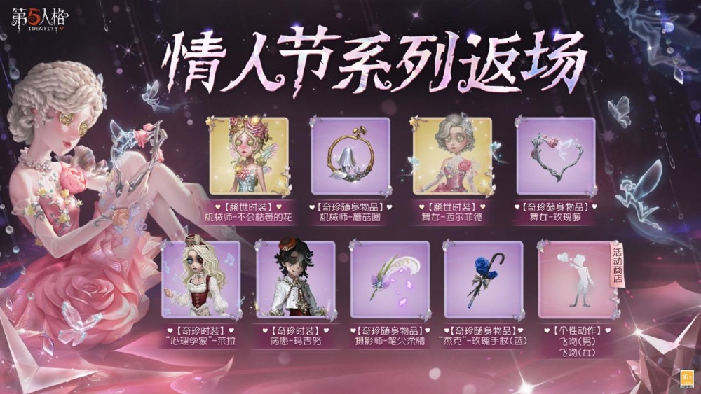 图2_resized