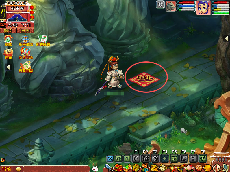 [畅玩服]元宵节活动即将上线，体力开始存起来！