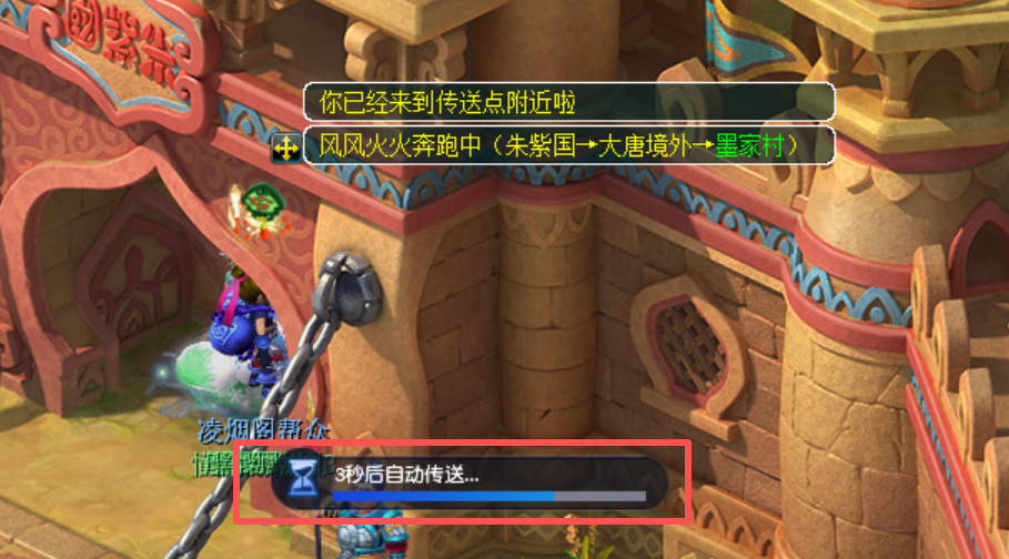 [时间服]2025年度维护优化内容大盘点！