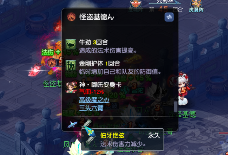 [时间服]2025年度维护优化内容大盘点！