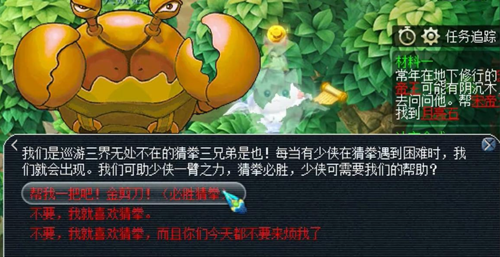 [时间服]2025年度维护优化内容大盘点！