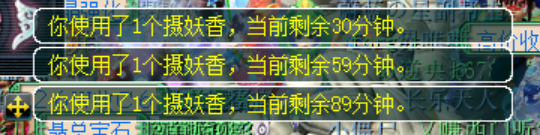 [时间服]2025年度维护优化内容大盘点！