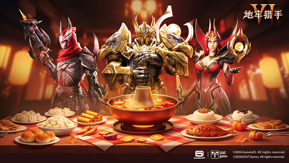 请查收这份《地牢猎手6》的新年祝福