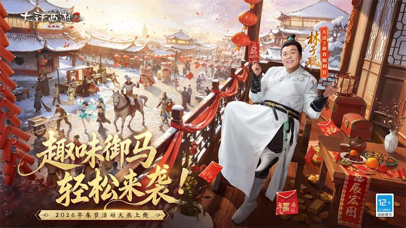 ��2�´����������Ӵϡ����ϵ���