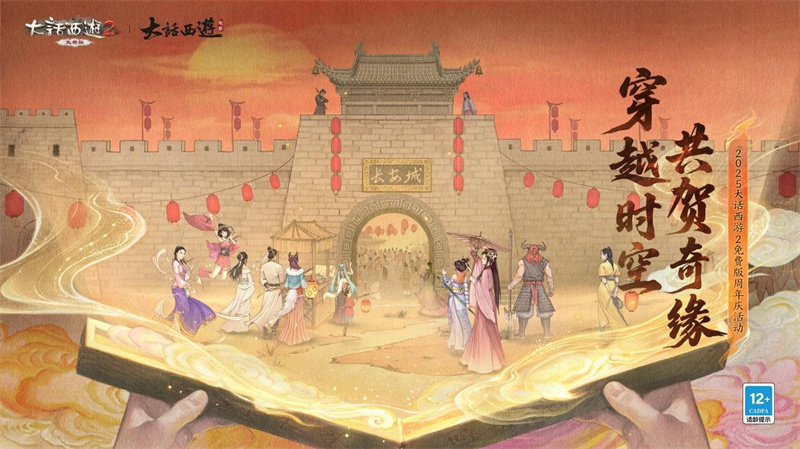 2025������ ��ϼ����