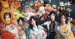 任选福宝宝陪你飞！1元拉满新春年味！超多低价外观除夕上线