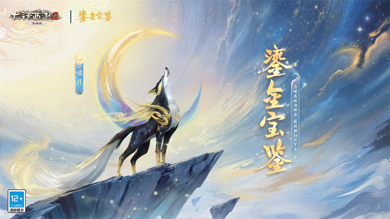 2025���̽𱦼��ٻ��ޡ�Х�¡�