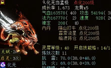 ��������Ϭ�Ļ����ϼ�