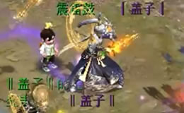 ����ս���ӣ�����״�