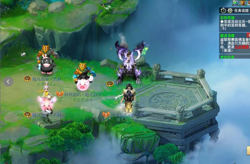 70特技也能打上超凡战神！封神演武玩家专访