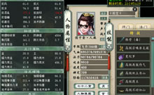 �����ˮ��Ů��������