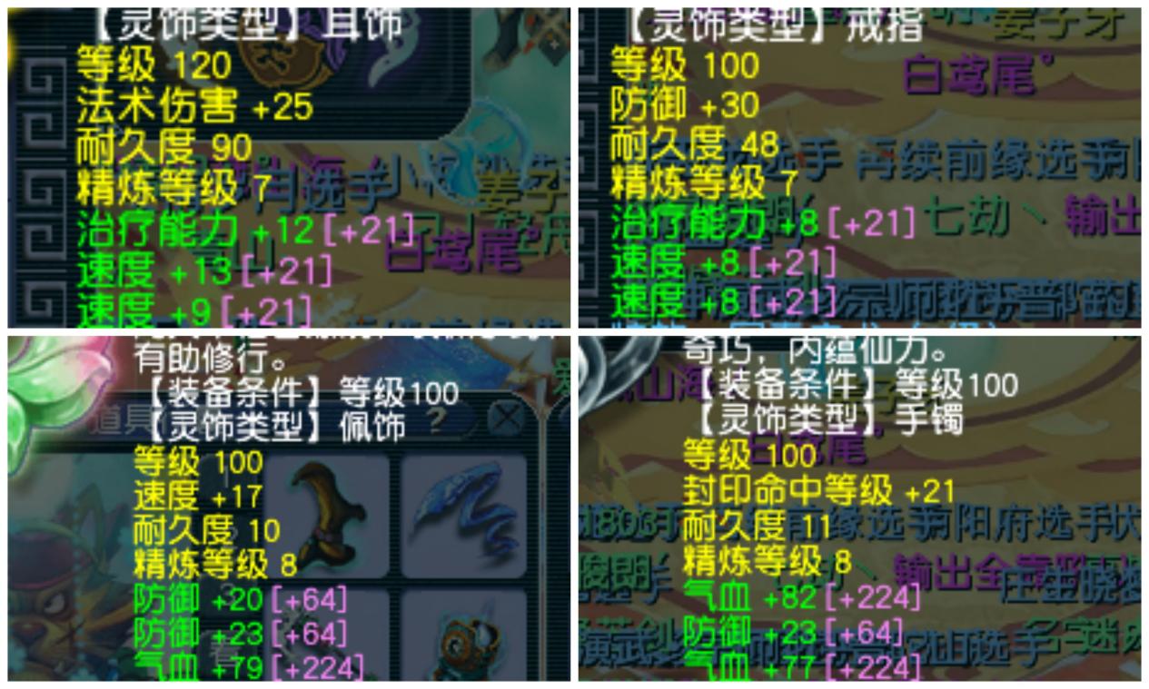 70特技也能打上超凡战神！封神演武玩家专访