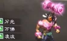 ���ڶ��������޸�����