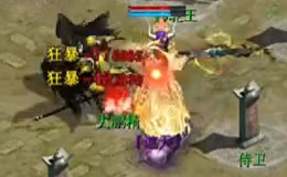 ����һ�غϻ�ɱʨ����