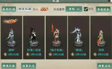 ��ת���ɰ�ս��������