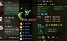 �����ֱ������ˣ��ʺ�