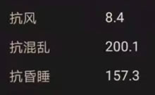 ��ת���˵Ŀ��Լ��ޣ�