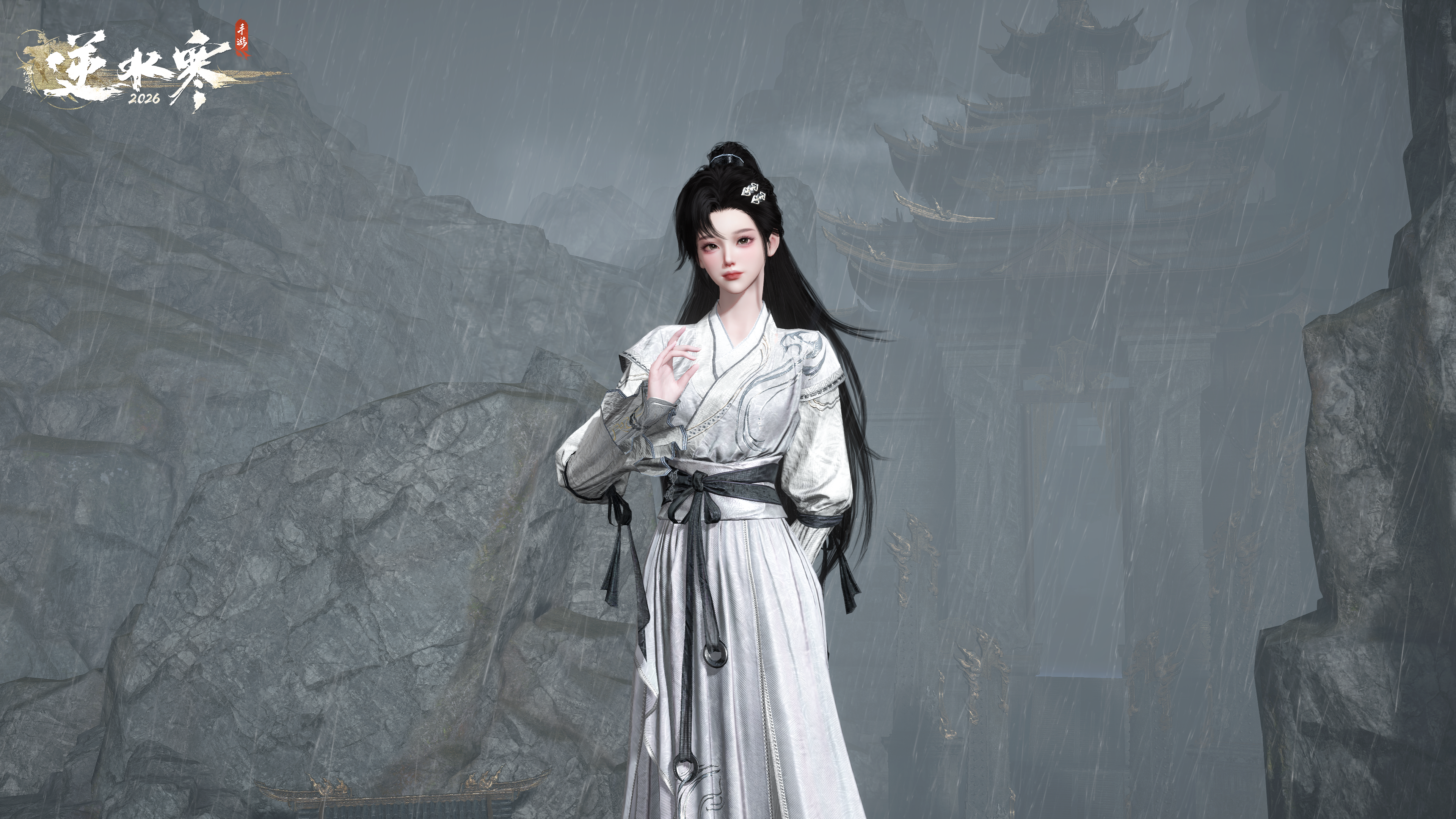 寒蘭-26149-5H4　月心・更紗無点系 寒蘭-26149-5H4　月心・更紗無点系