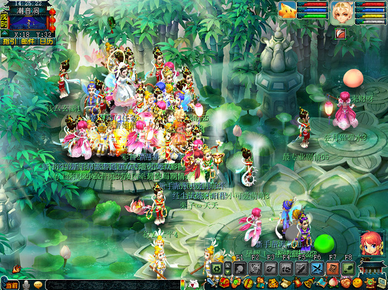 【马上有钱】新服探区：快来马年首服一马当先