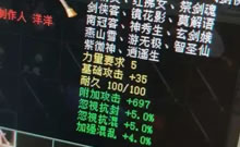 �������������ҵ�����