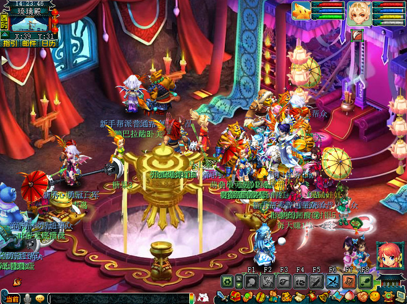 【马上有钱】新服探区：快来马年首服一马当先