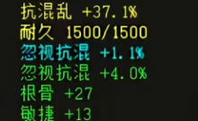 ����ʮ�弶���������