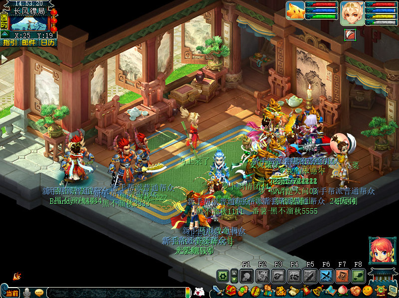 【马上有钱】新服探区：快来马年首服一马当先