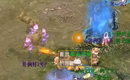 Ѫ�Ӵ����˺���һҹ