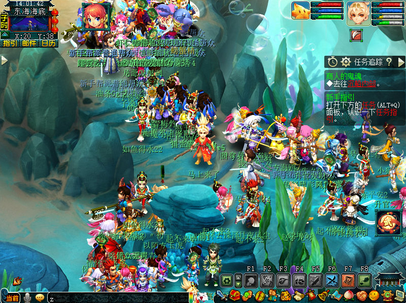 【马上有钱】新服探区：快来马年首服一马当先