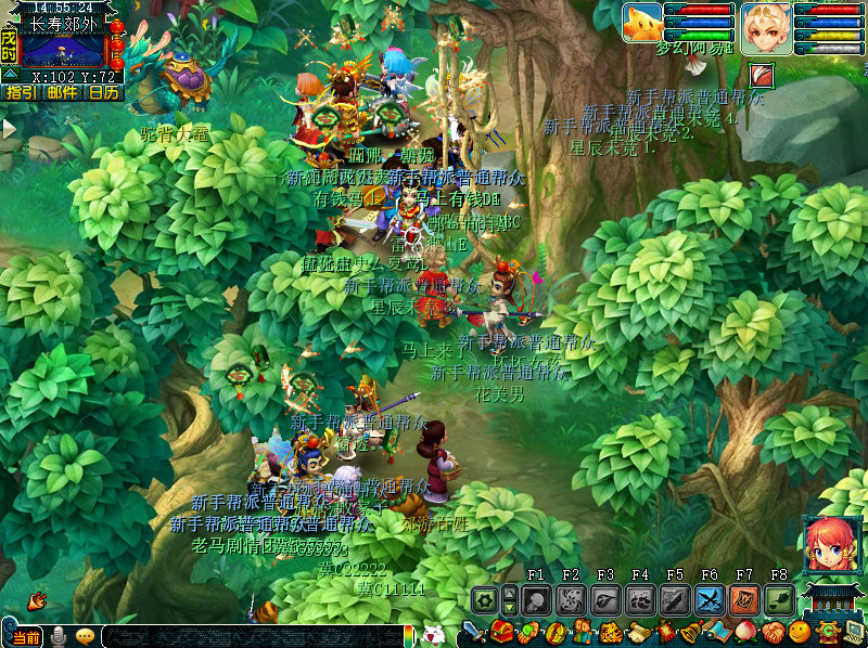 【马上有钱】新服探区：快来马年首服一马当先