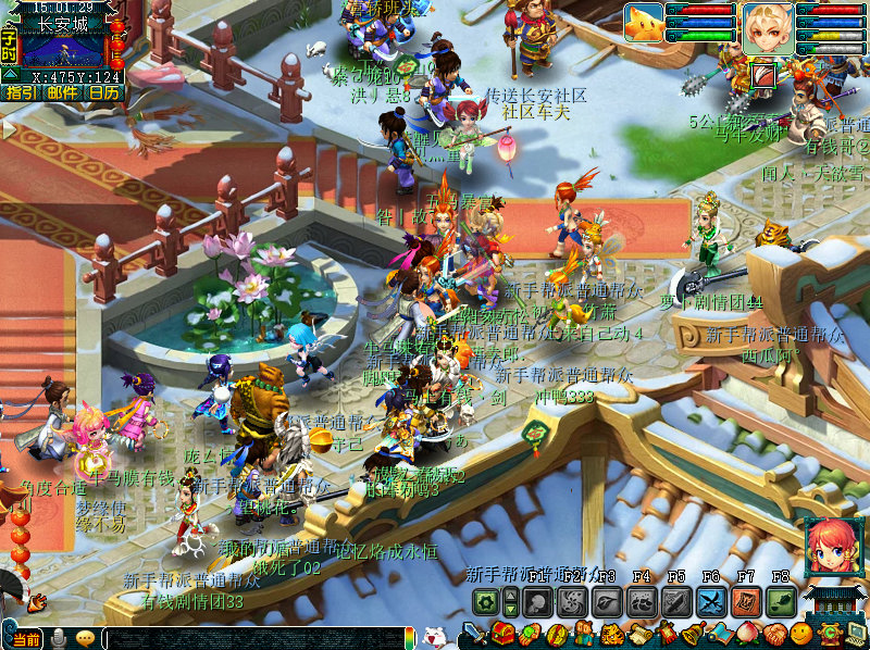 【马上有钱】新服探区：快来马年首服一马当先