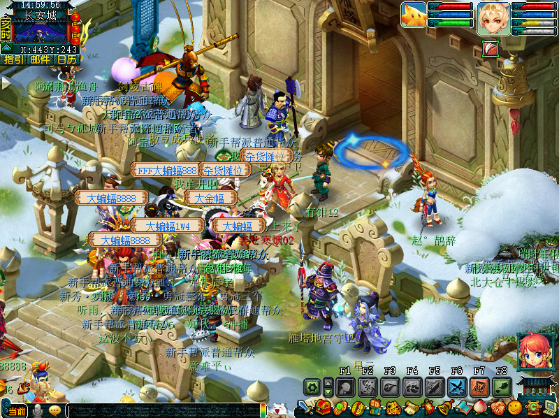 【马上有钱】新服探区：快来马年首服一马当先