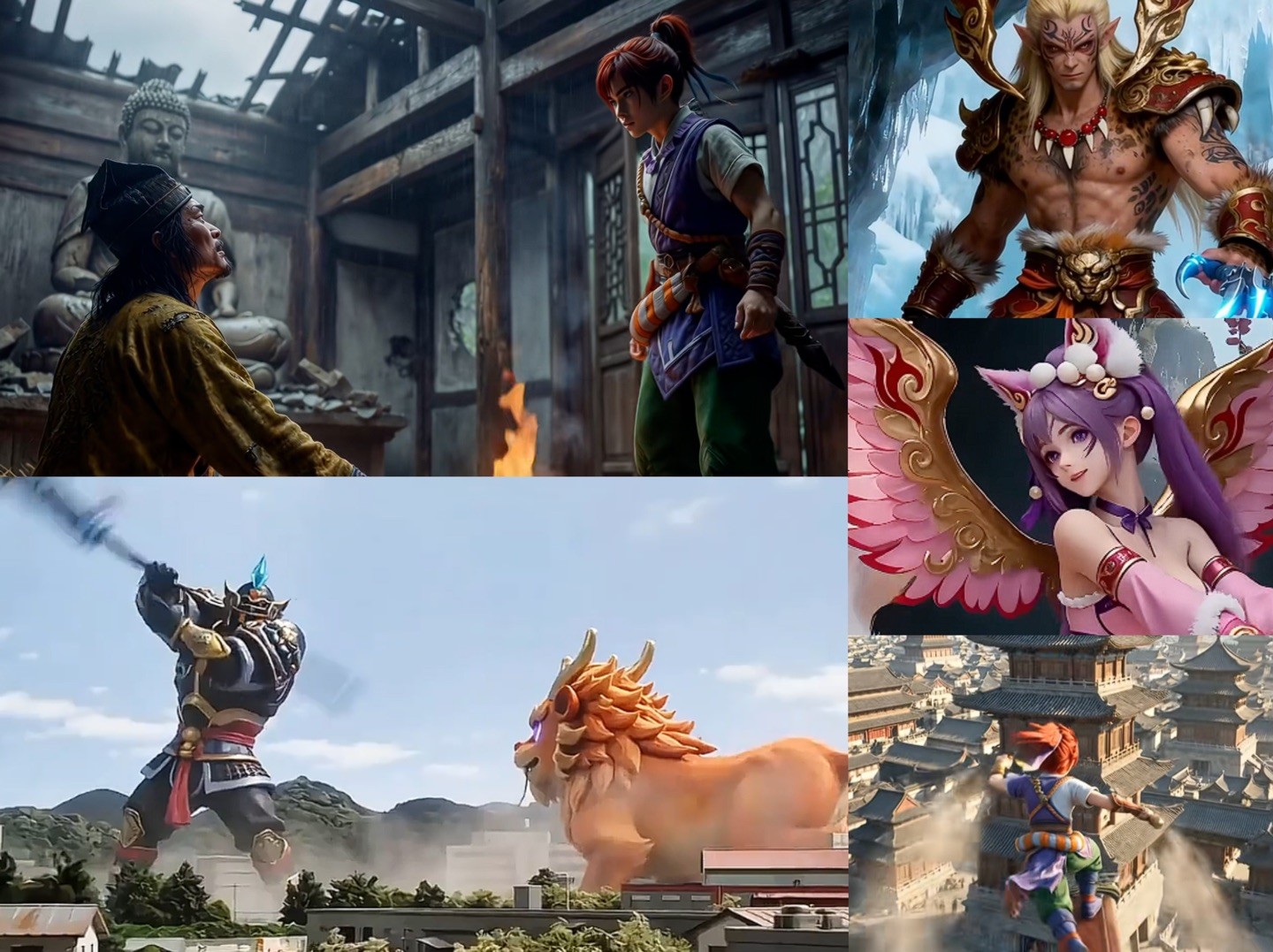 390万！梦幻西游再破在线纪录，三界同心，共赴新程！