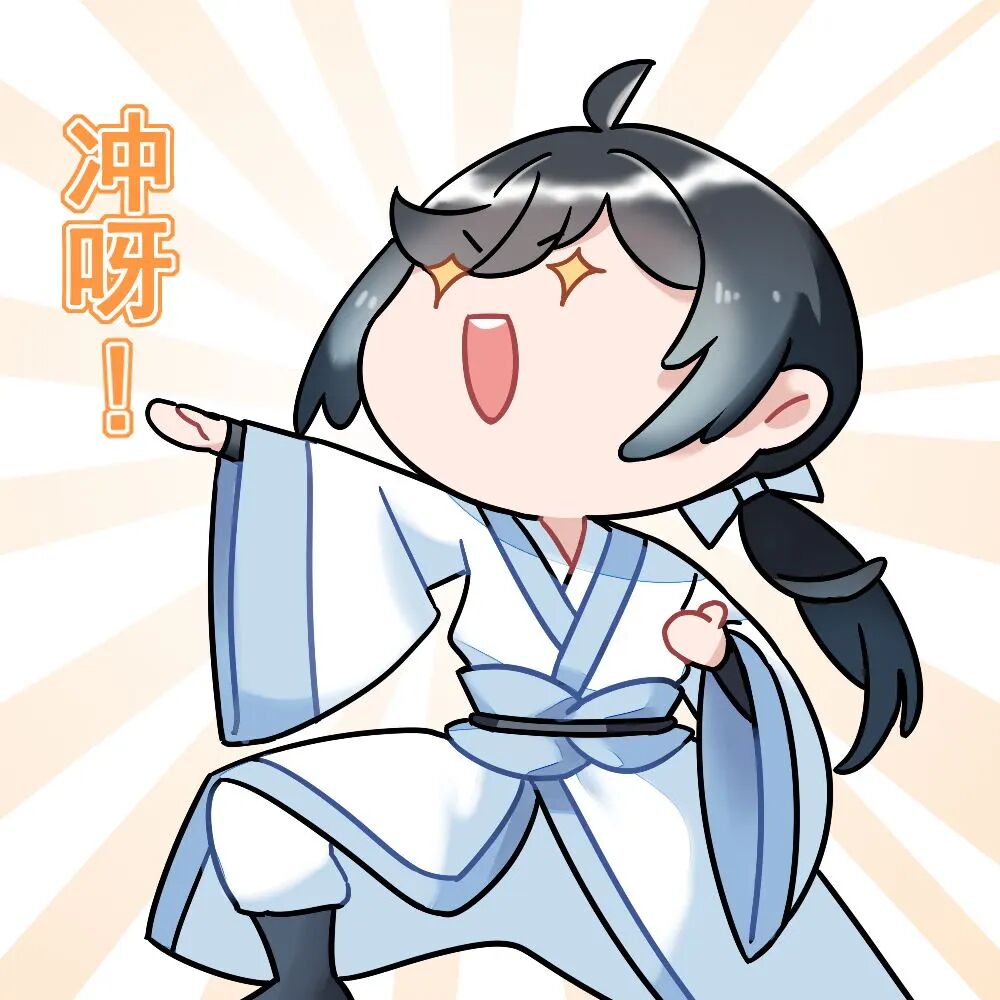 马年首批股东名额将定，2026服战火炸翻天！