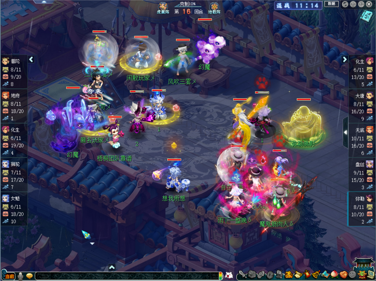 出道即巅峰！曲阜孔庙携「弥勒山」问鼎武神坛！