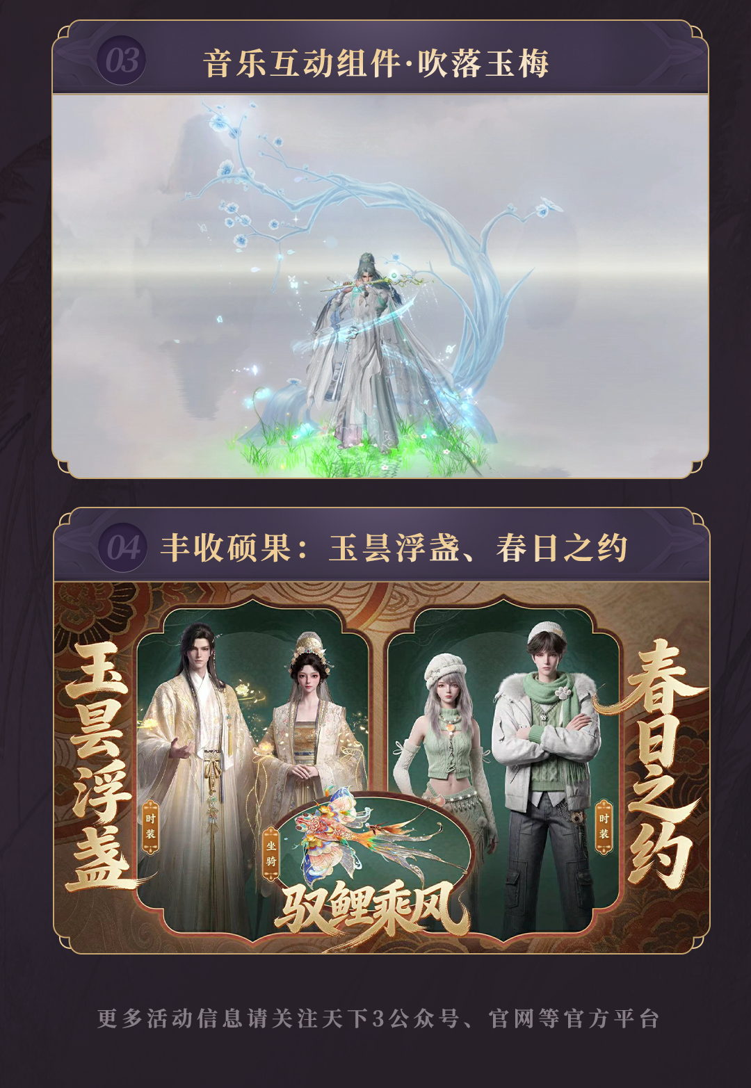 0303����_04.png