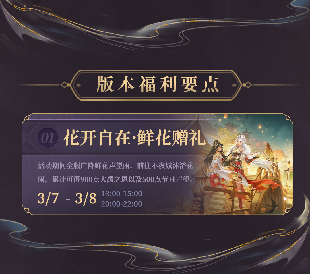 0303����_02.png