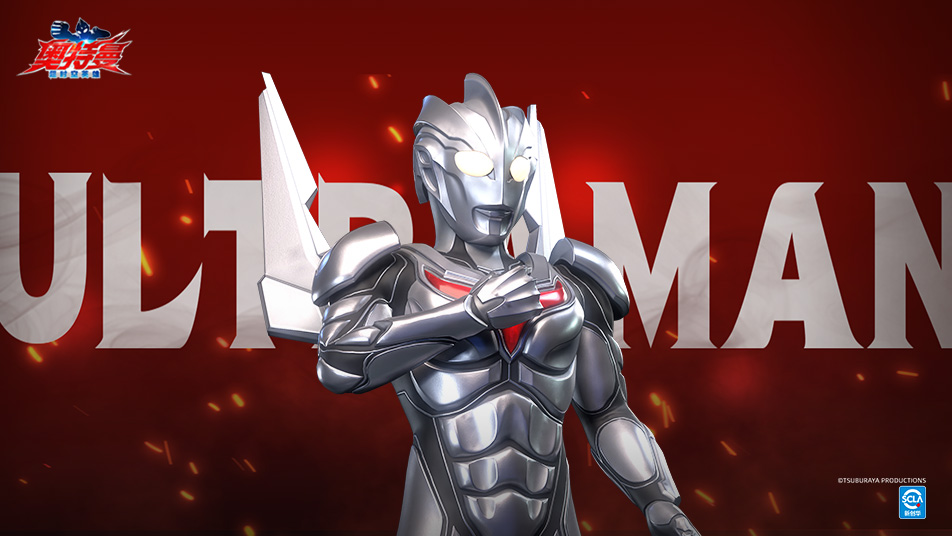 【光之国报告】《奥特曼：超时空英雄》PVP赛季即将结束啦！