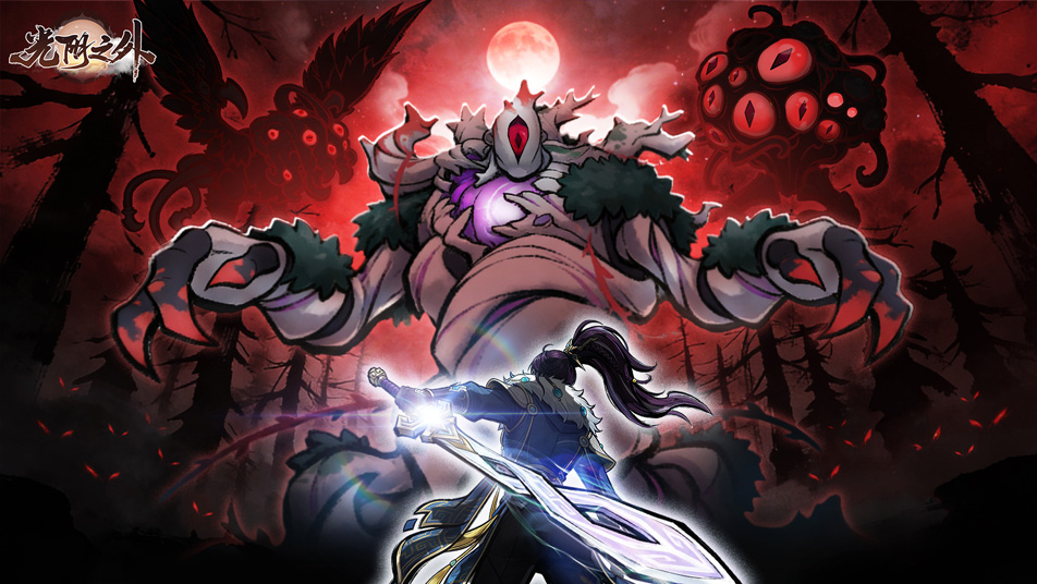 《光阴之外》【猎魔图录】黑翼遮墟烟，玄针藏厄毒——杀人蜂