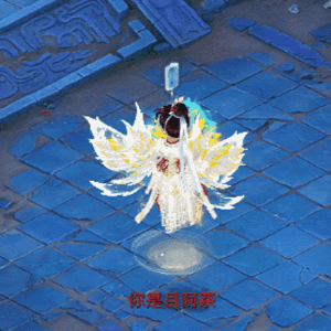 维护公告：物品锁功能全服上线！浙江小百花越剧院联动开启！