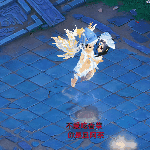 维护公告：物品锁功能全服上线！浙江小百花越剧院联动开启！