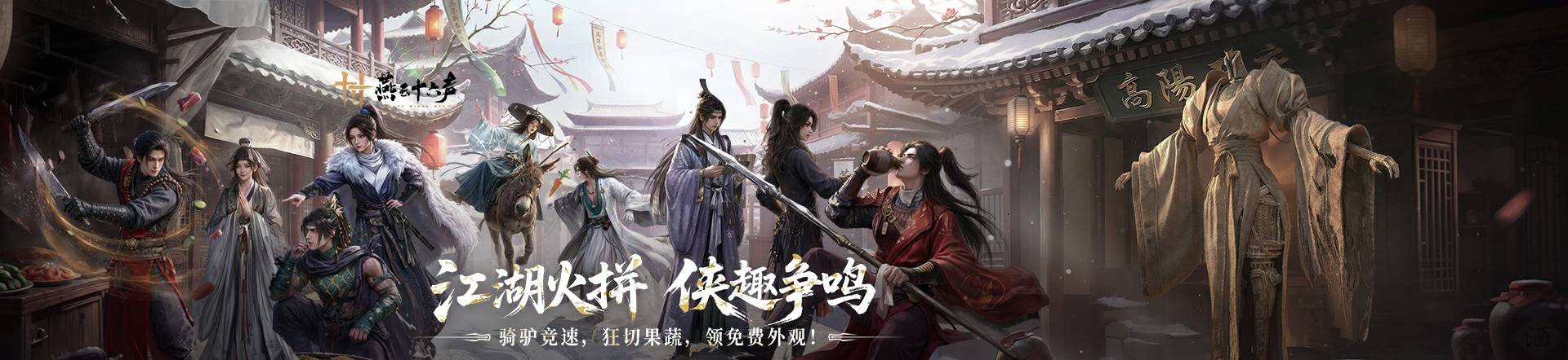 ����ʮ����