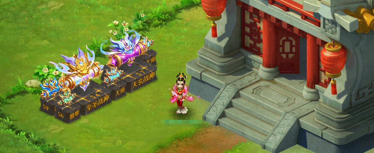 封神演武的奖励又双叒叕升级了，还能得全新永久奖杯