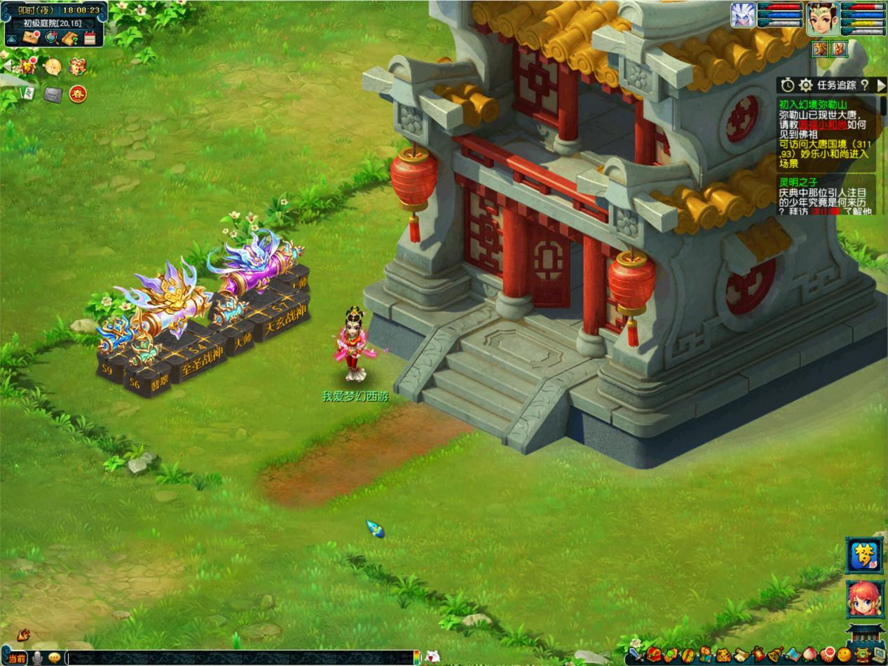 “封神演武”新赛季焕新上线，奖励加码荣誉升级