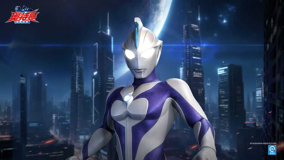 2026【官方爆料】《奥特曼：超时空英雄》新角色“高斯奥特曼 宇宙日冕形态”即将登场